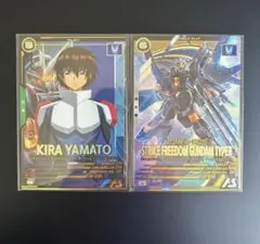 コーン様 リクエスト 2点 まとめ商品