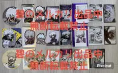 ヒロアカ　ヴィラン　死柄木弔　荼毘/轟燈矢　トガヒミコ/渡我被身子　まとめ売り