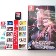 【中古】ポケットモンスター シャイニングパール Switch