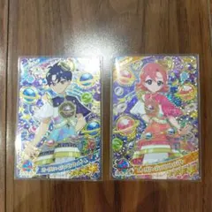 アイプリ エターナルスペースジャンピンロケットクール　ラブリー　計2枚セット