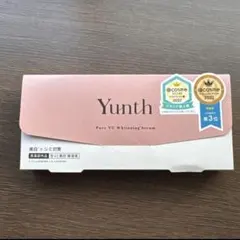 2026年最新】ユンス 美容液の人気アイテム - メルカリ