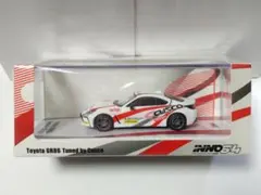 イノモデル 1/64 トヨタ GR86 Tuned by "CUSCO"