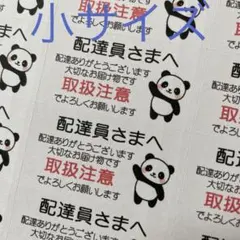 Item thumbnail for item 14befd2c-f44b-4f44-9fd8-db3849be1634