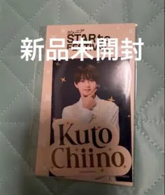 Item thumbnail for item 9da9e06b-7526-407f-b4e2-118ae70acff5