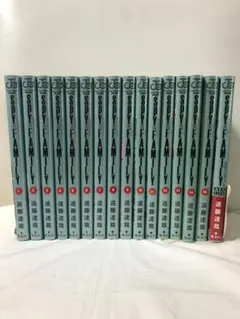 スパイファミリー 少年漫画