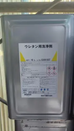 防水用希釈剤 洗浄剤 ウレタン防水 缶込み16キロ 残り僅か - メルカリ