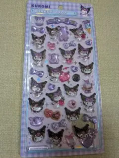 ボンボンドロップシール 正規品 クロミ