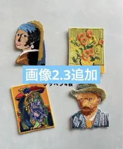 ●絵画 4種☆アイロンワッペン4枚
