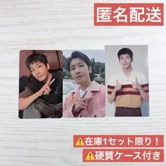 seventeen always yours 会場限定 トレカ ウォヌ