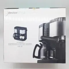 2026年最新】deviceSTYLE コーヒーメーカー・エスプレッソマシンの人気