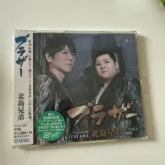 Item thumbnail for item f2ee0124-4ad3-4bf8-9a47-425c17b2225b