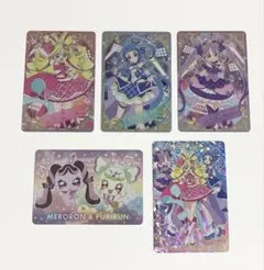 プリキュア キラキラカードグミ　バトンタッチ　キミプリ　5枚セット