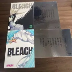 BLEACH 巻頭歌ステッカー ウルキオラ グリムジョー
