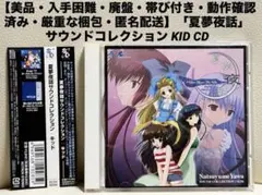 Item thumbnail for item eaa8c3f6-64dc-4ba5-af84-51c8986756a2