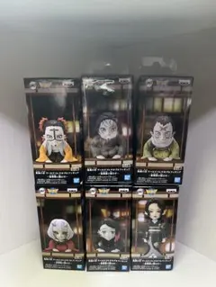 鬼滅の刃 ワールドコレクタブルフィギュア～無惨様の前だぞ～ 全6種セット