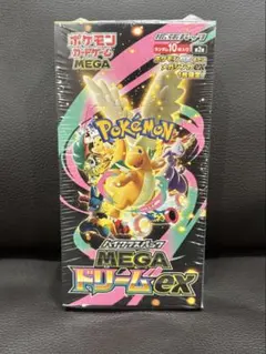 ポケモンカードゲーム MEGAハイクラスパック ドリームex BOX 未開封のサムネイル