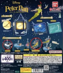 ピーターパンアソートコレクションC賞　ピーターパン　ジョン　ティンカーベル