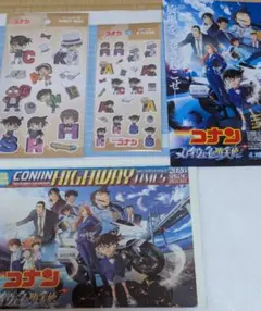 名探偵コナン シール ステッカー 新聞チラシ 計4点