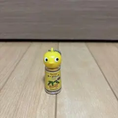 S&B SPICE & HERB ミニチュアキーチェーン ターメリック