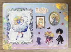 ある日、お姫様になってしまった件について　ある姫　シールカード