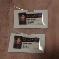 Item thumbnail for item a0251bc0-456f-4c04-b38f-46b3a942a96b