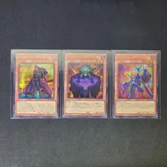 インフェルニティデスガンマン　ネクロマンサー　デーモン