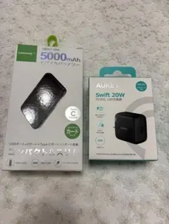 Aukey Swift 20W モバイルバッテリー 5000mAhのサムネイル