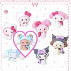 サンリオ mikko シークレットマスコット ラテ シナモン