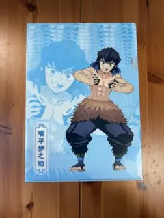 鬼滅の刃 嘴平伊之助 クリアファイル