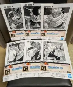 一番くじ ドラゴンボール 40th G賞 コミックス クリアファイルセット 6種