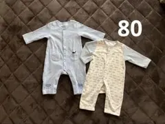 ベビー ロンパース 2点セット 長袖 前開き