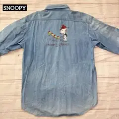 古着 スヌーピー 刺繍 デニム 長袖シャツ SNOOPY PEANUTS