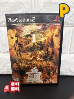 Item thumbnail for item abd41c1b-f84c-4471-a8ff-6d32cbaba36e