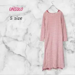 UNIQLO ロングワンピース【普段使い】ボーダー M ピンク シャギー調