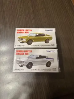 2025年最新】ギャランgtoの人気アイテム - メルカリ