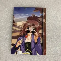 Piaキャロットへようこそ 027