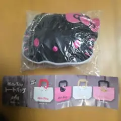 キティ トートバッグ＆パッケージミニチュアコレクションの日焼けver.