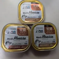 Vet's Lab Medi Mousse 犬用 腎臓サポート - メルカリ