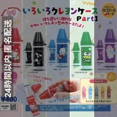 Item thumbnail for item 71f642a3-81e4-401b-a429-4a52e91cd841