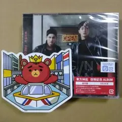 Item thumbnail for item ad606892-a68f-4875-8d04-859a70655cbc