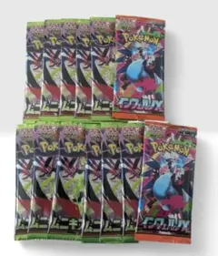 ポケモンカードゲーム 13パック バラパック