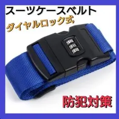 RIKUKU様 リクエスト 2点 まとめ商品