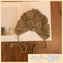 Item thumbnail for item 30569f3f-9e71-4695-8fd0-3812c5214f86