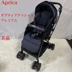2026年最新】オプティア プレミアムの人気アイテム - メルカリ