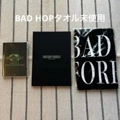 BAD HOP CD フォトブック など まとめ セット N8527 2026年最新】バッドホップ フォトブックの人気アイテム - メルカリ