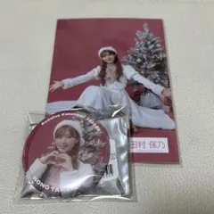 Item thumbnail for item 25a0b5fa-0007-4dd8-ad72-ed9d42de5e0b