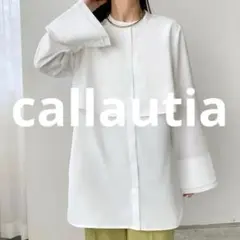 callautia ノーカラー切り替えシャツのサムネイル