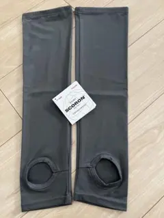 norika様 リクエスト 2点 まとめ商品