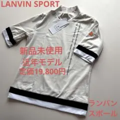 新品未使用✨LANVIN SPORT モックネック ハイネック シャツ ✨Sのサムネイル