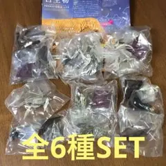 2025年最新】ゴジラ 骨格の人気アイテム - メルカリ